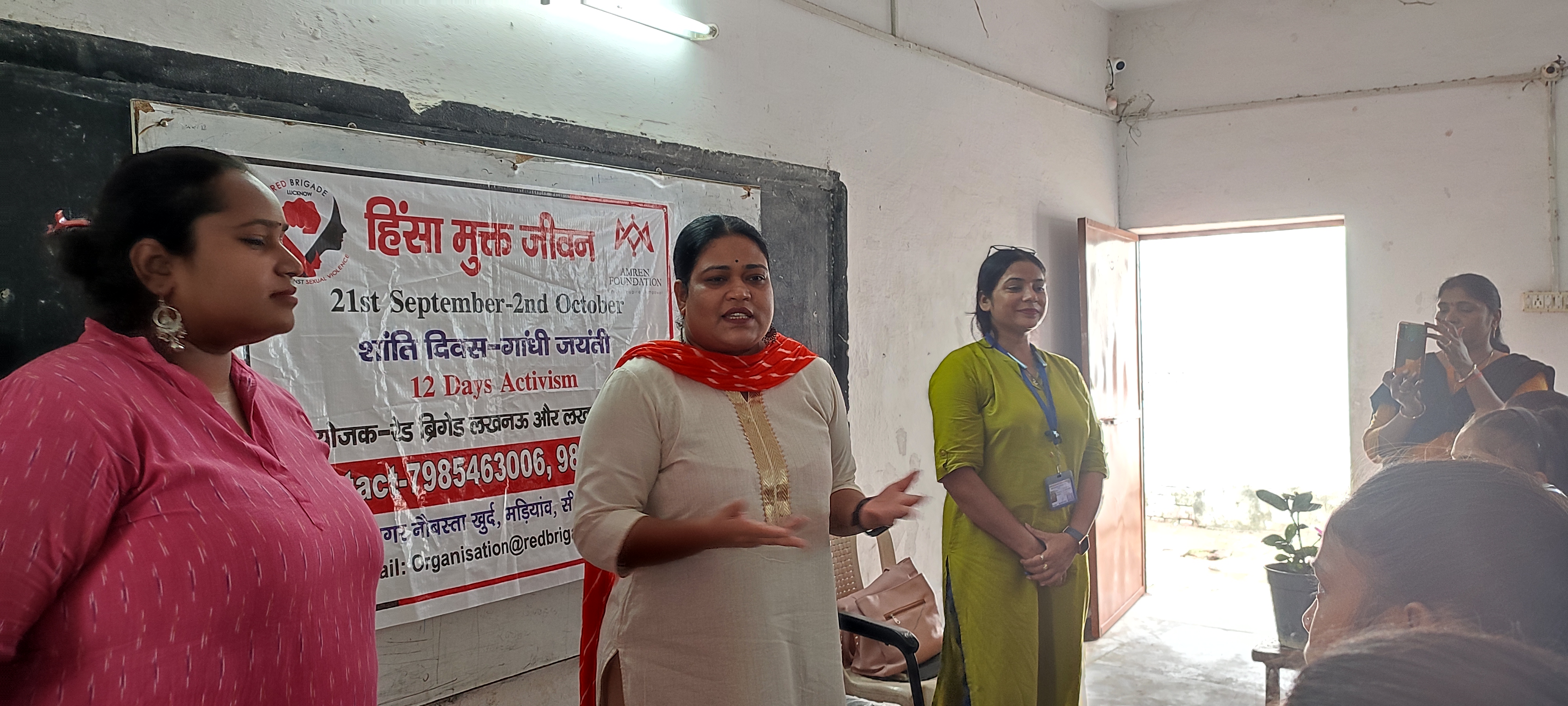 Hinsa Mukt Jeevan Activism Campaign