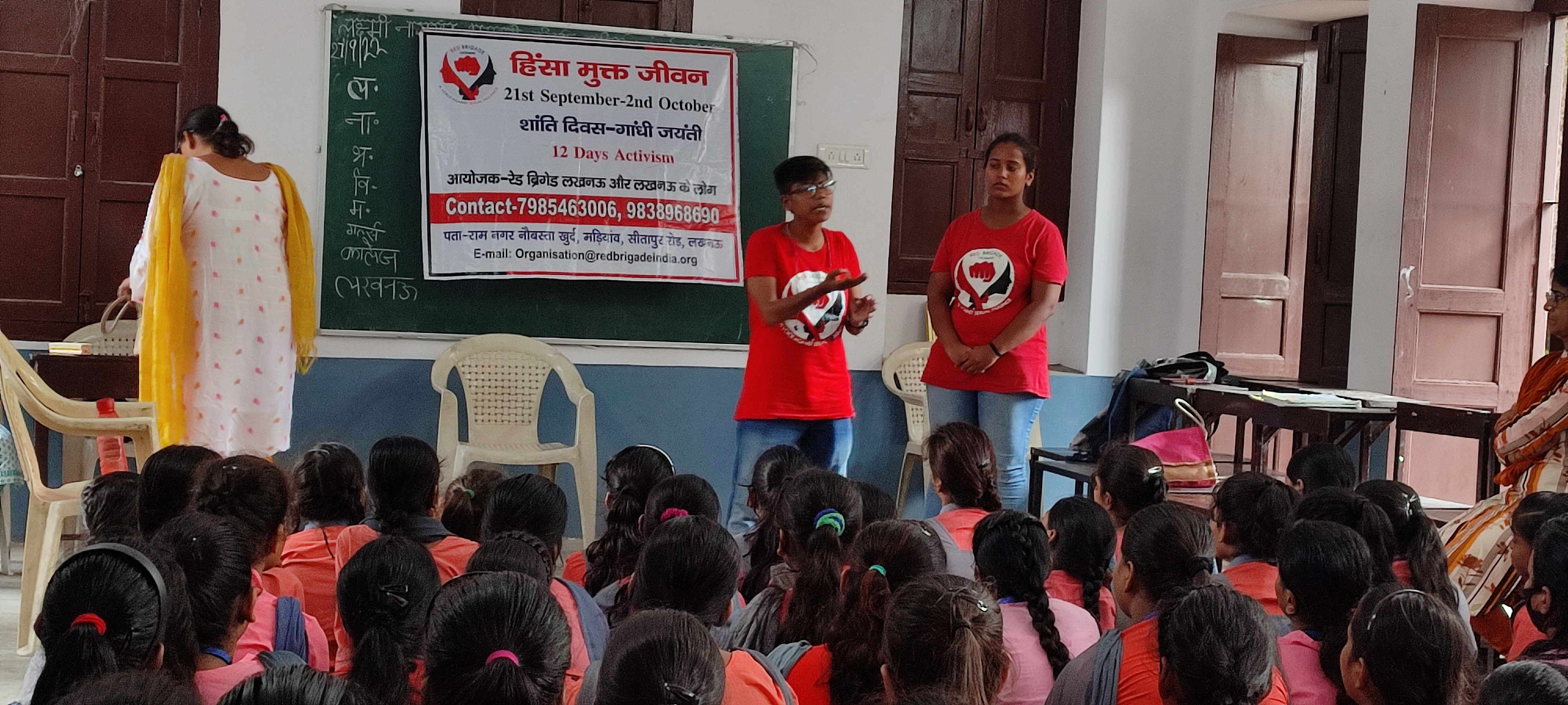 Hinsa Mukt Jeevan Activism Campaign