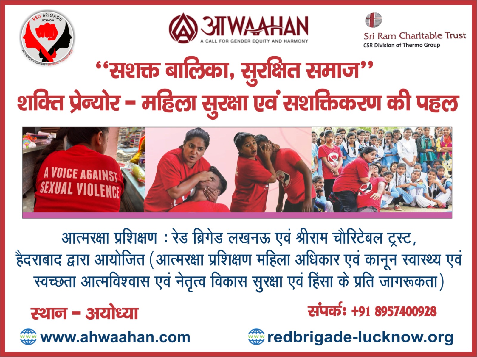 ShaktiPreneur
