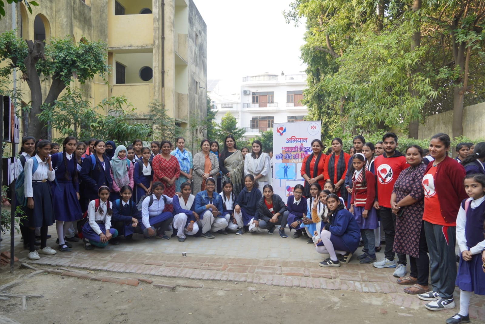 लड़की निडर, करे वोट की फ़िकर Campaign