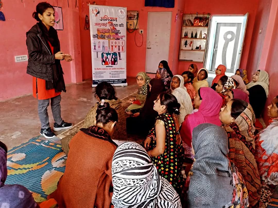 लड़की निडर, करे वोट की फ़िकर Campaign