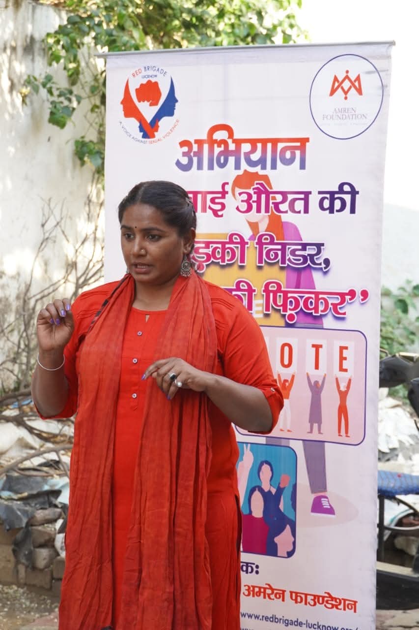 लड़की निडर, करे वोट की फ़िकर Campaign