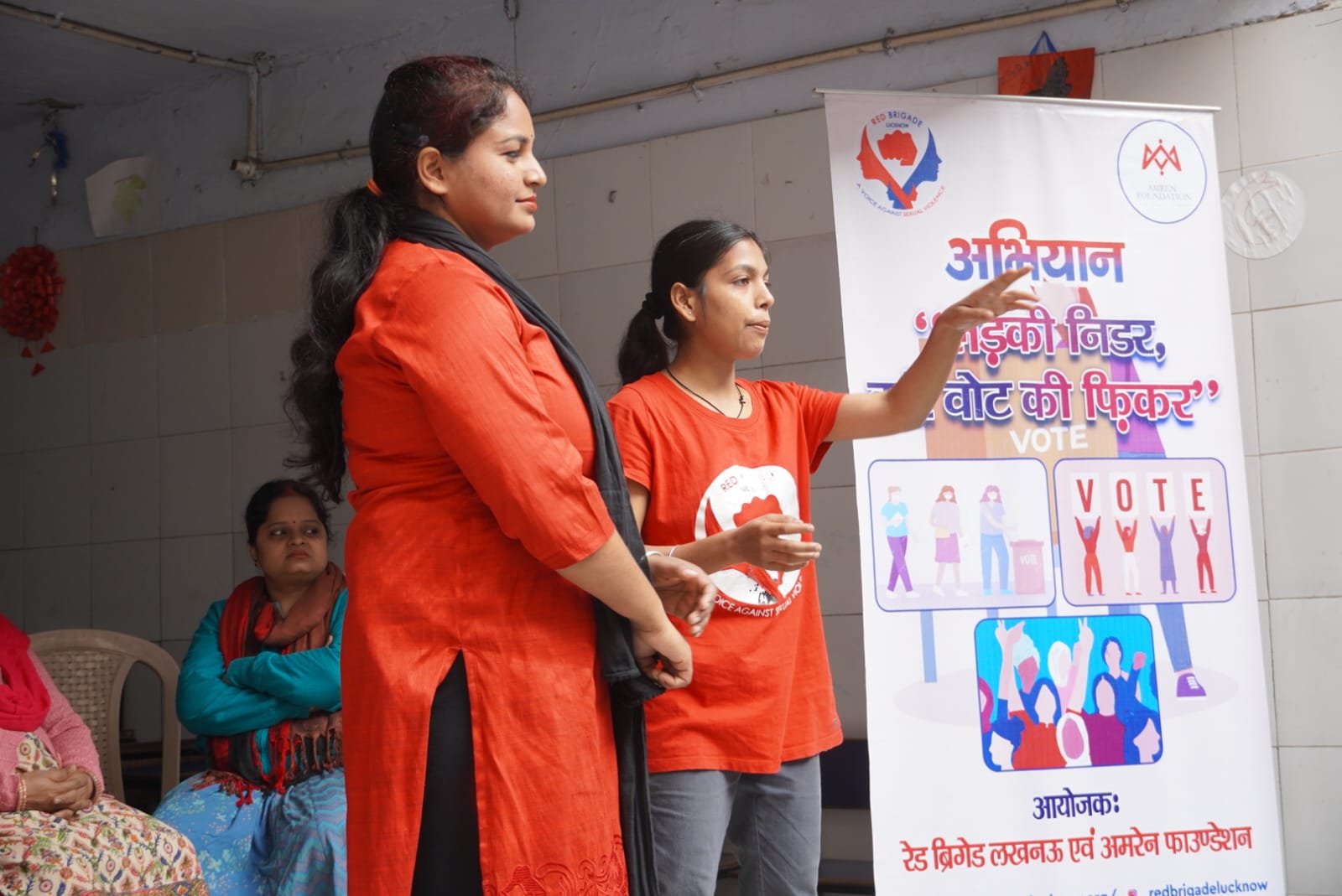 लड़की निडर, करे वोट की फ़िकर Campaign