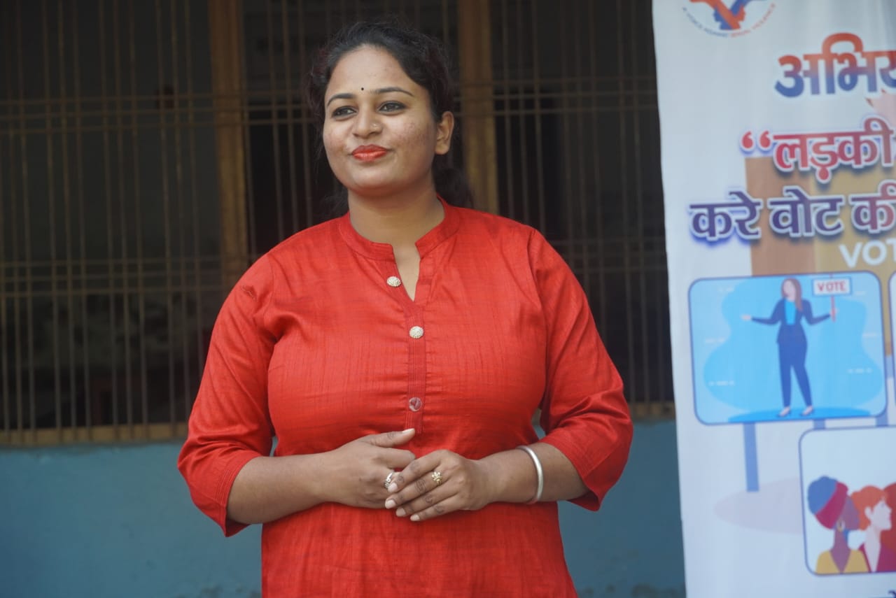 लड़की निडर, करे वोट की फ़िकर Campaign
